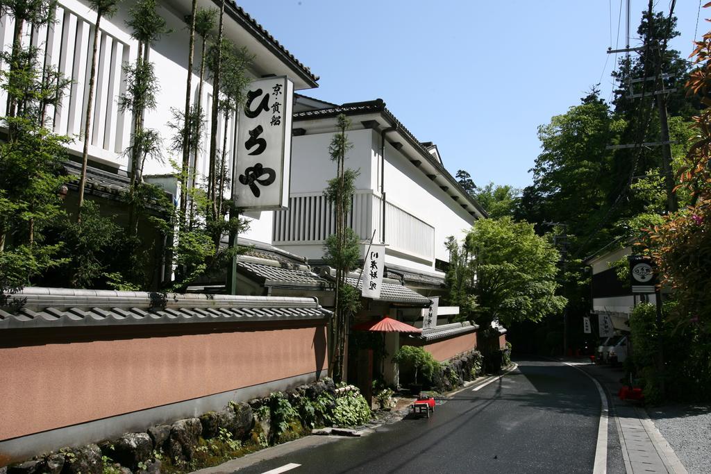 Kibune Hiroya เกียวโต ภายนอก รูปภาพ