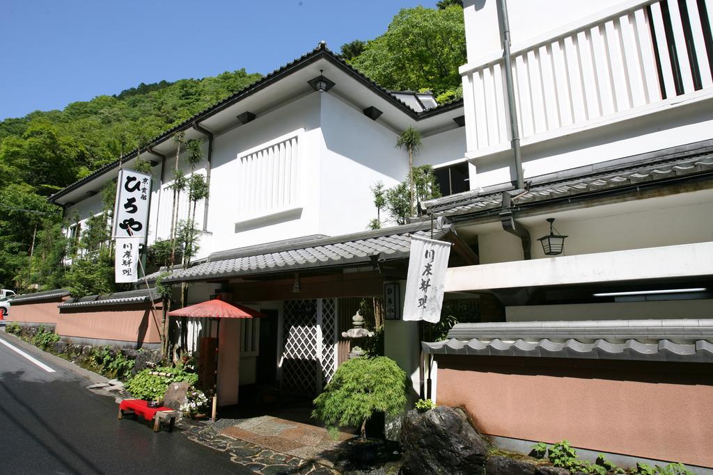Kibune Hiroya เกียวโต ภายนอก รูปภาพ