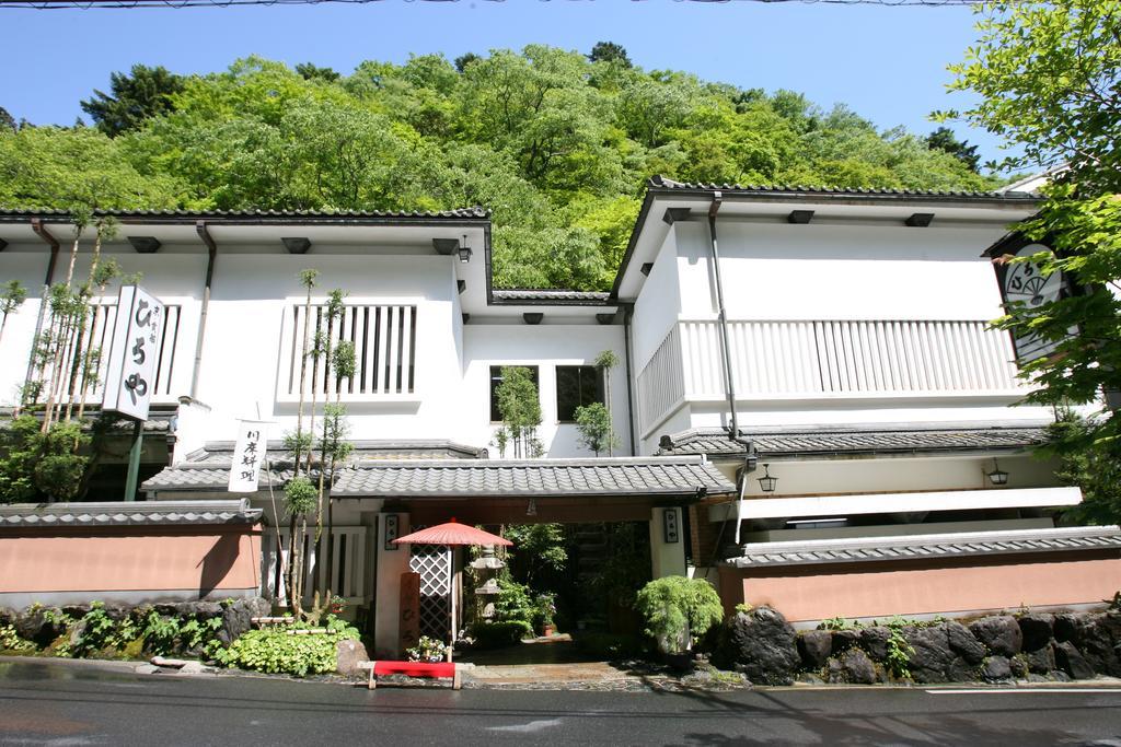 Kibune Hiroya เกียวโต ภายนอก รูปภาพ