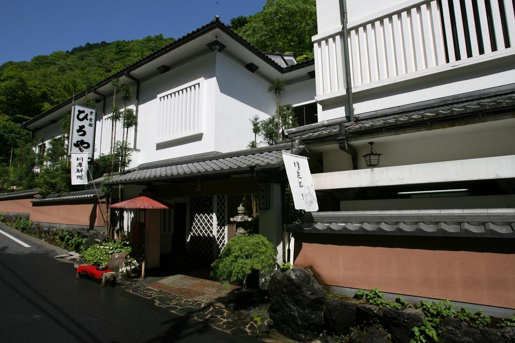 Kibune Hiroya เกียวโต ภายนอก รูปภาพ