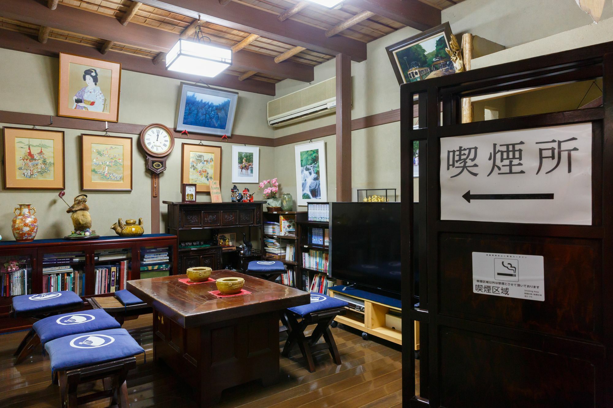 Kibune Hiroya เกียวโต ภายนอก รูปภาพ
